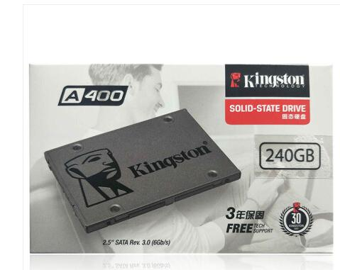 Kingston工具箱（Kingston SSD固态驱动器优化工具）V2.0