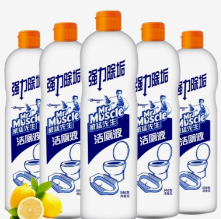 洁厕液 箱