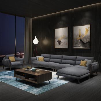 路易蒂娜 沙发 布艺沙发 北欧现代小户型可拆洗实木沙发床组合客厅家具 深灰色 双人位+双人位+脚踏