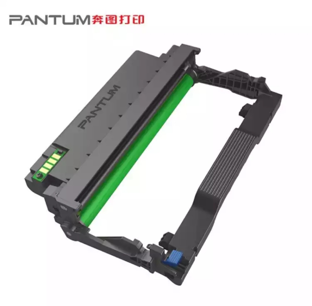 奔图（PANTUM）DL-413硒鼓 适用于P3305DN/M7105DN系列