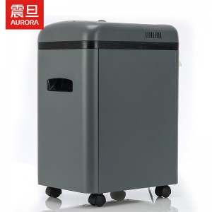 震旦（AURORA）专业办公大功率大型碎纸机 5级保密 7张10分钟碎CD碎卡16L静音 AS069CD