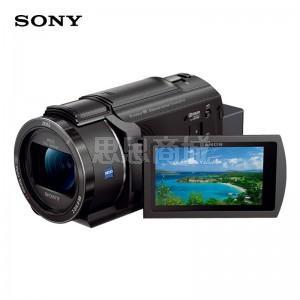 索尼（SONY）FDR-AX45 4K 高清數碼攝像機 家用手持DV VLOG套裝