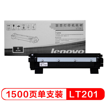 联想（Lenovo）LT201黑色墨粉盒(适用S1801/LJ2205/M1851/M7206W/M7255F/F2081/LJ2206W/M7256WHF打印机)