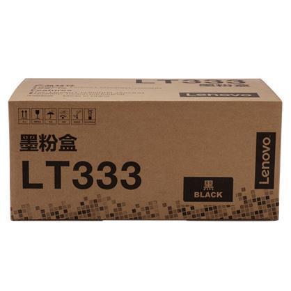 联想（Lenovo）原装黑色墨粉LT333（适用LJ3303DN LJ3803DN打印机) LD333 硒鼓 （5%覆盖率约打印30000页）