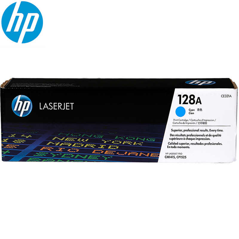 惠普（HP）CE321A 青色硒鼓 128A(适用CM1415fn/fnw CP1525n)
