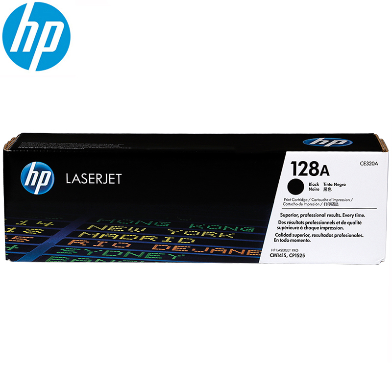 惠普（HP）CE320A 黑色硒鼓 128A(适用CM1415fn/fnw CP1525n)