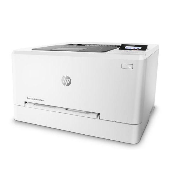 惠普(hp) m254nw 彩色激光打印机 a4幅面 21页/分钟 600*600dpi 白色