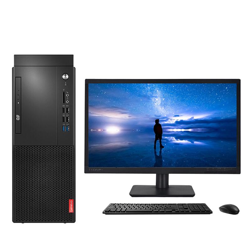 计算机设备 台式计算机 联想 台式电脑 启天m425-d164 i5-8500 4g 1t