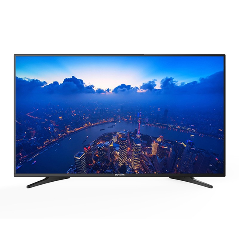 药都电子商城(政采)